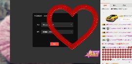 涛宝说句再见主播照片