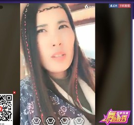 傅园慧.主播照片
