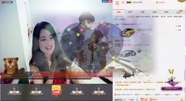 ★★★安琪★★★主播照片