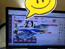 安琪同学主播照片