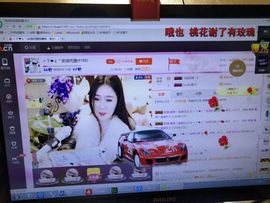 安琪同学主播照片