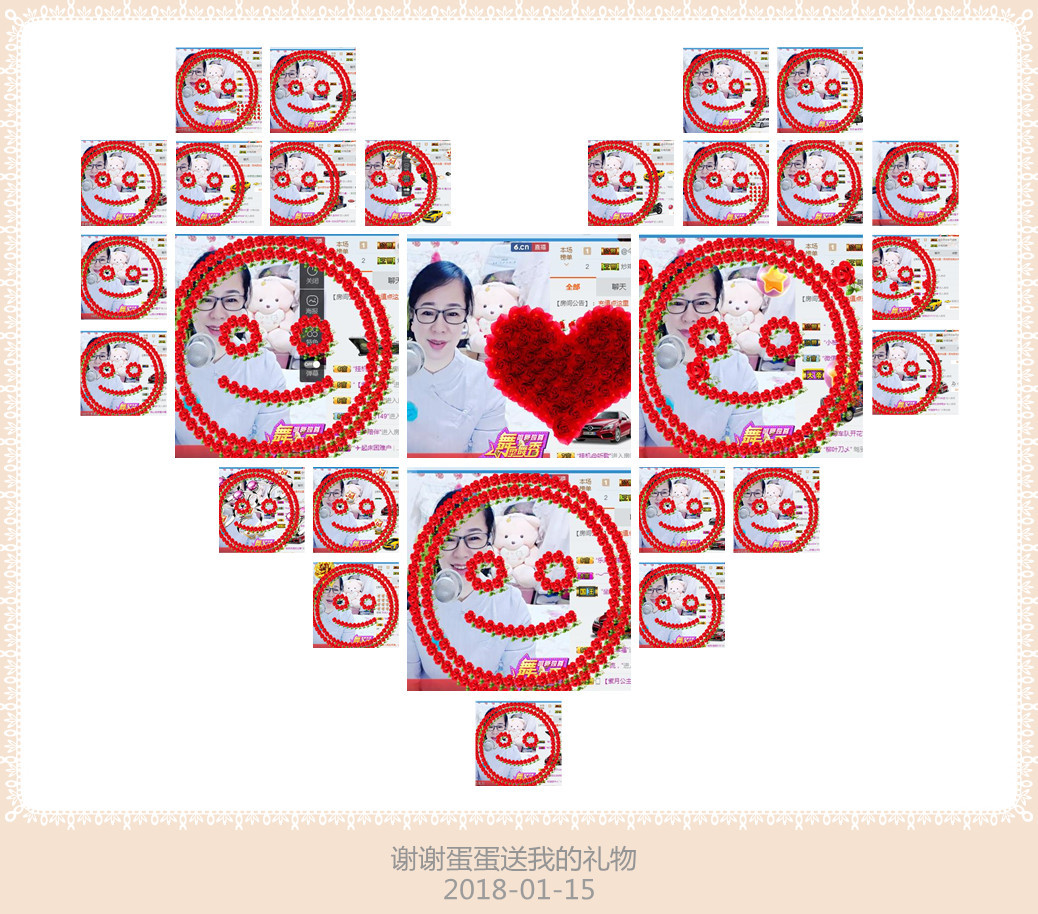 魅力女人唱民歌的图片