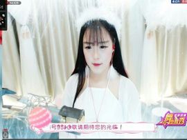 兔宝身体不适暂停主播照片