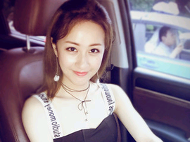 勾魂使主播照片