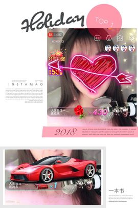 8191🎤夏小夏主播照片