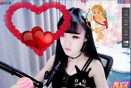阿鱼不哭哈哈哈主播照片