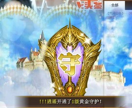 依诺♔休息主播照片