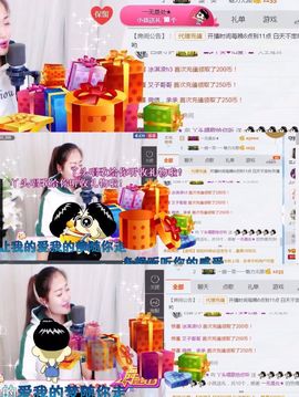 丫头唱歌给你听主播照片