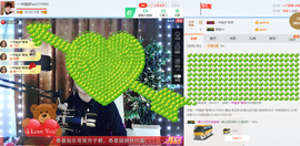 一帘幽梦as主播照片