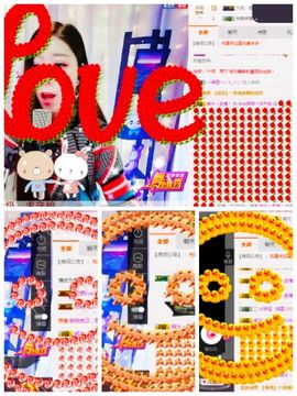 熙琳╰♚我还是我主播照片
