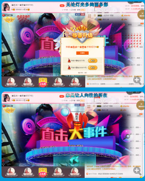 ✿在水一✿芳✿的图片