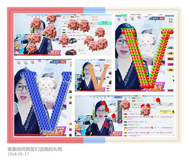 魅力女人唱民歌的图片
