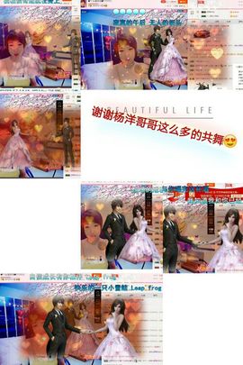丫头👉小醋儿妹主播照片