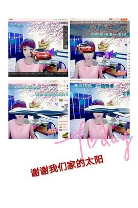 丫头👉小醋儿妹主播照片