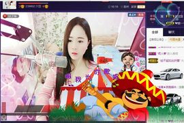 ⭐尐茜茜⭐主播照片