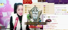 z米朵主播照片