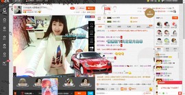 民歌天后主播照片