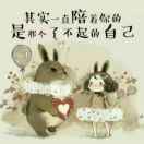 陈礼顺