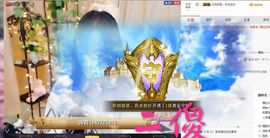 森淼灬人生若只如初见主播照片
