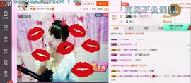 ☆缘☆酒妹主播照片