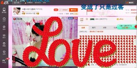 ☆缘☆酒妹主播照片