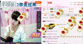 ☆缘☆酒妹主播照片