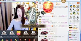 辛束啊主播照片