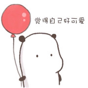 听心❤️的头像