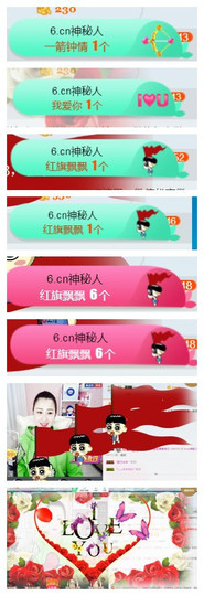 曼娜丽莎主播照片