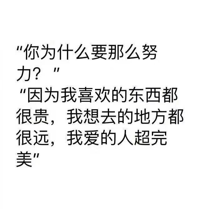我弄丢一千八主播照片