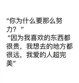 我弄丢一千八主播照片