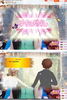 jdjdifndf主播照片