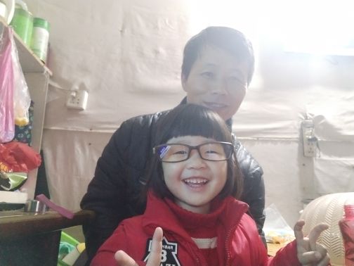 ❤️理想☔的主播照片