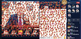 GM-A彪是个主持人主播照片