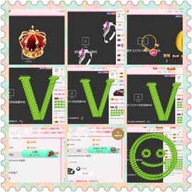 朦胧~～主播照片