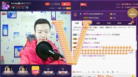 小鑫唱情歌主播照片