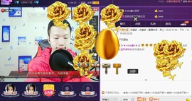 小鑫唱情歌主播照片