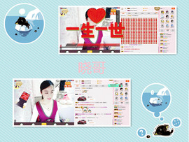 C_@欢喜*牡丹主播照片