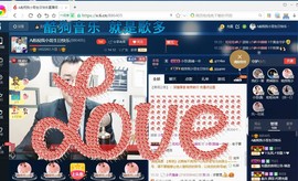 GM-A彪是个主持人主播照片