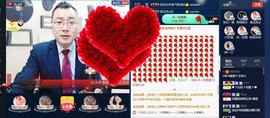 GM-A彪是个主持人主播照片