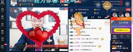 GM-A彪是个主持人主播照片