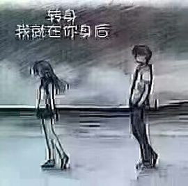婷儿～25号休主播照片