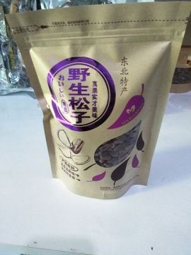 钓便江湖主播照片