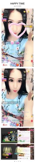 千城(☆_☆)主播照片