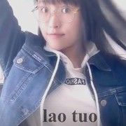 百里孜涵