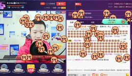 小鑫唱情歌主播照片