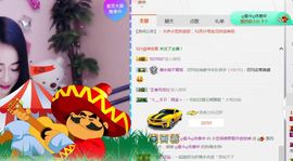 小艺停播主播照片