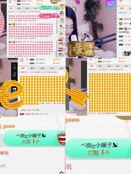 小艺停播主播照片