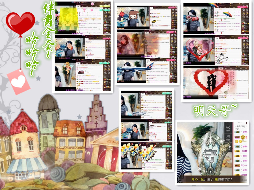 梦婷哟ぃ的图片