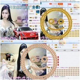 埊城小中医主播照片